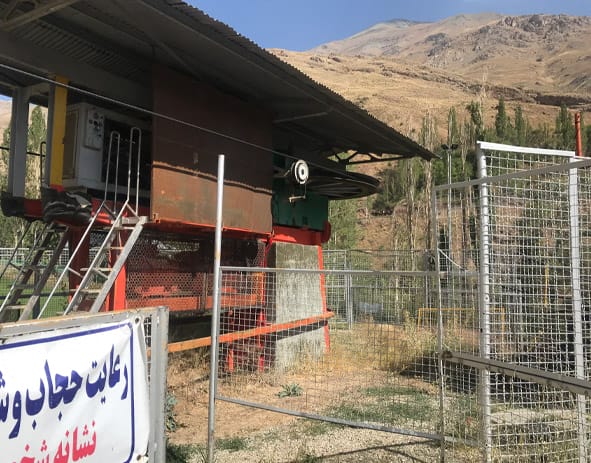 گالری عکس