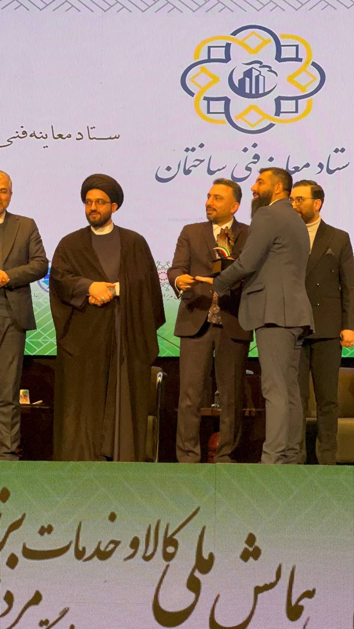 گالری عکس